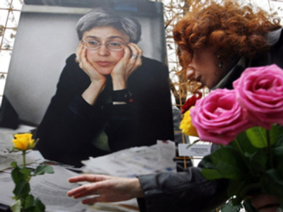 Investigation into Politkovskaya murder to continue