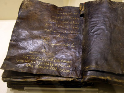 Iran says new Gospel to cause Christianity collapse