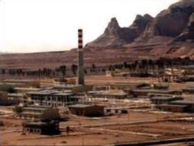 Iran constructs nuclear power plant