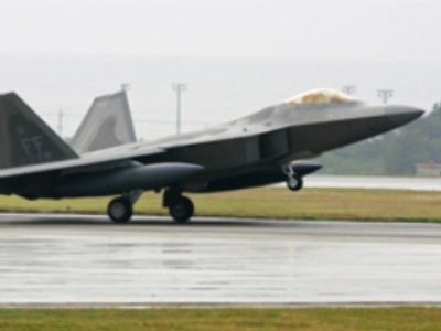 Iran designs stealth aircraft