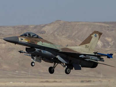 ‘Moment of truth is near:’ Israeli Air Force set to attack Iran