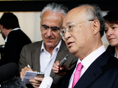 UN nuclear chief: Deal reached on Iran probe