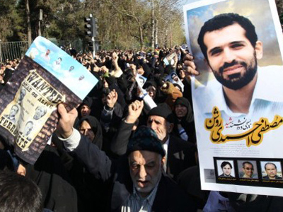 Iran ‘has evidence’ CIA masterminded nuke scientist murder