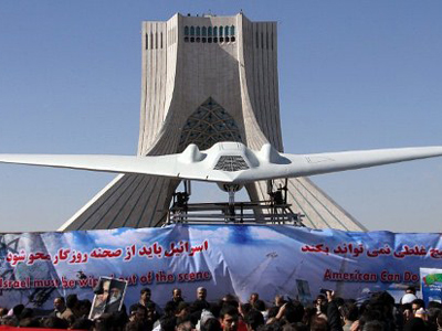 Iran starts cloning of American spy drone