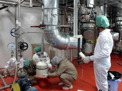 Spy rock explodes near secret Iranian nuclear compound - report