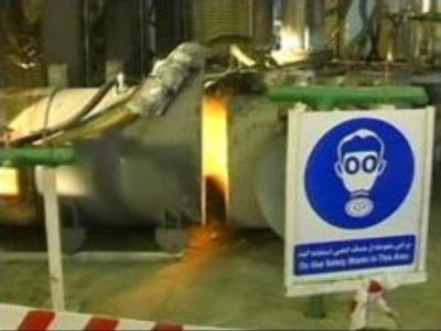 Iran starts enriching uranium at Natanz site: IAEA