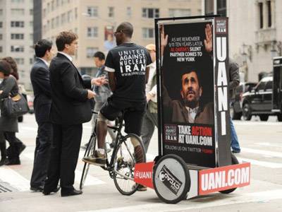 Iran guilty as charged without trial?