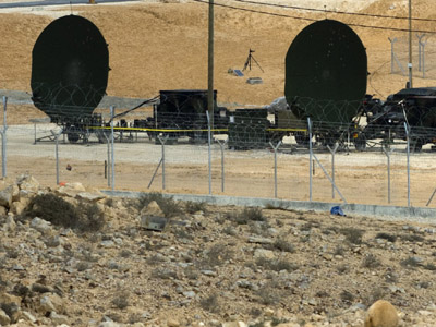 X marks the spot: Spy ring and warships encircle Iran