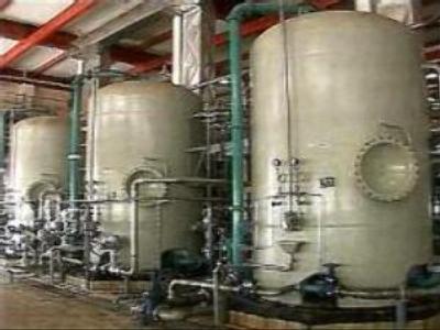 Iran withholds payments to Russia for nuclear power plant?