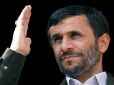 Iranian leader starts Latin American tour