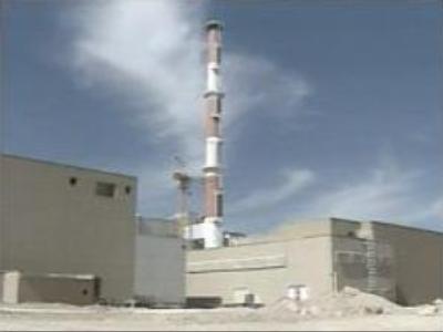 Iran's nuclear programme under discussion in Paris
