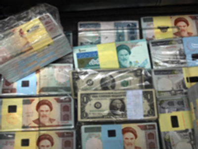 Iran's wealth withdrawn from EU coffers