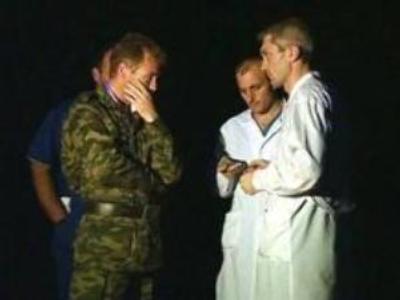 Islamic group claims responsibility for helicopter crash