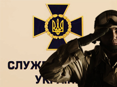 Islamic terrorist group halted in Ukraine