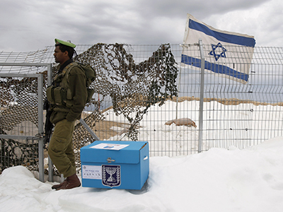 IDF soldiers abandon post over refusal to do cleaning, guard duty