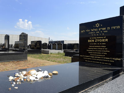 Australia launches probe into ‘Prisoner X’ suicide, demands answers from Israel