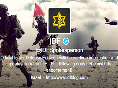 Israel faces 44 million attacks on websites in response to Gaza offensive