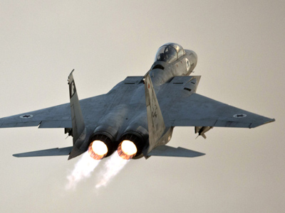 Israel spends $647 million to load up on US munitions following Gaza war