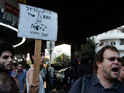 Israel govt calls for mass deportation of African immigrants (PHOTOS)