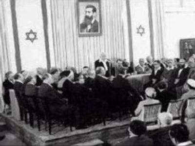 Israel marks independence