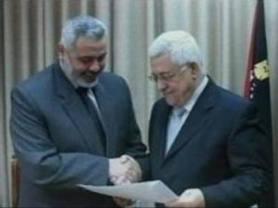 Israel rejects Palestinian Unity Government