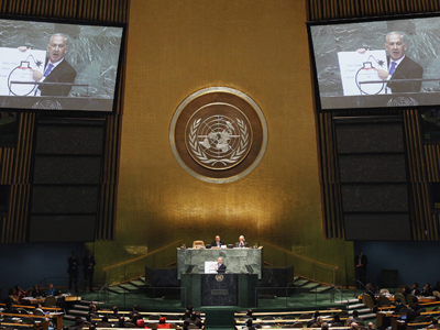 Israel rejects UN call for nuclear transparency