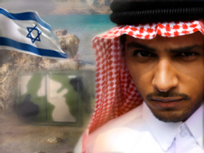 ‘Israel sells arms to its own enemies’ – newspaper