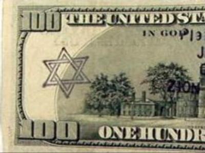 Israel to fund Palestinian President Abbas