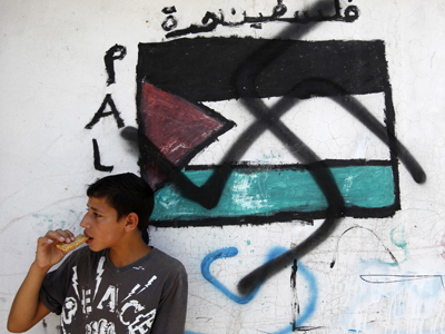 'Price tagging': Two Israeli teens charged with racist attack on Palestinians