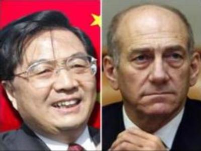 Israeli-China talks on Iran’s nuclear programme
