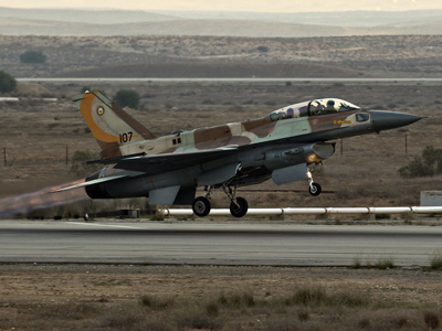 Israel deliberating further strikes on Syria – reports