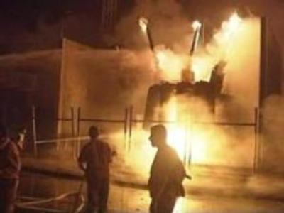 Israeli offensive in Gaza