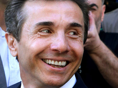 Richest Georgian and possible PM: Who is Bidzina Ivanishvili?