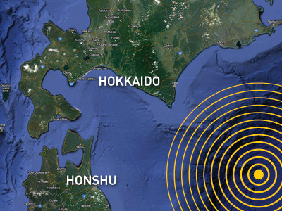 Tsunami alert as 6.8 earthquake hits Japan