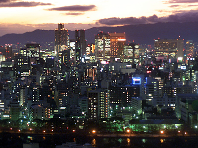 Getting ready for the Big One: Japan chooses disaster-alternative capital