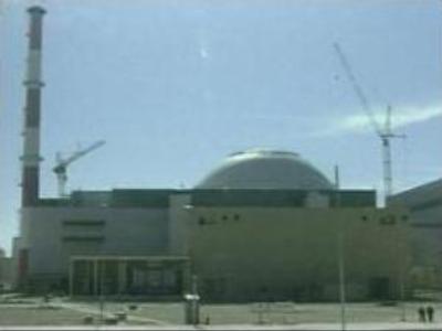 Japan imposes trade sanctions on Iran