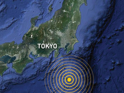 Strong quake rocks Tokyo region hours after 6.8 off-shore tremor