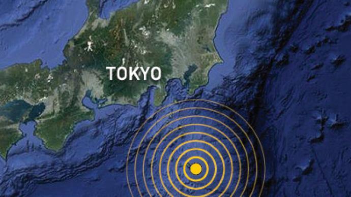 Strong quake rocks Tokyo region hours after 6.8 off-shore ...