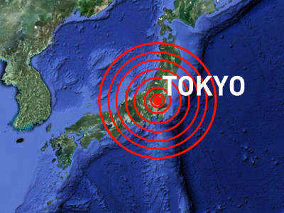 Αποτέλεσμα εικόνας για strong earthquake tokyo