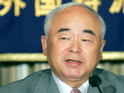 Japanese minister quits over nuclear bomb comments