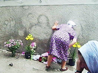 Jesus’ image seen at factory wall in Ukraine