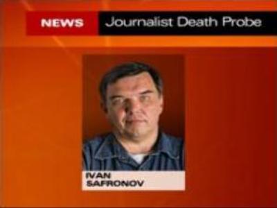 Journalists believe colleague's death was not suicide