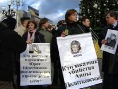 Journalists pay tribute to their slain colleagues