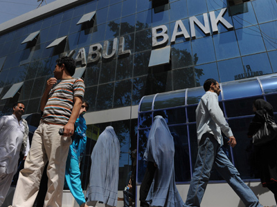 Afghan politicians complicit in ‘Ponzi’ Kabul Bank - report