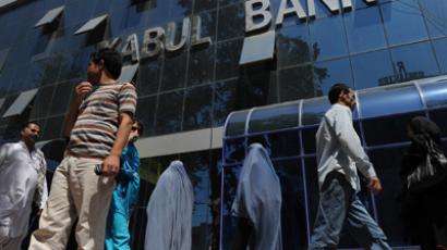 (AFP Photo / Shah Marai)