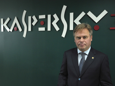 'End of the world as we know it': Kaspersky warns of cyber-terror apocalypse