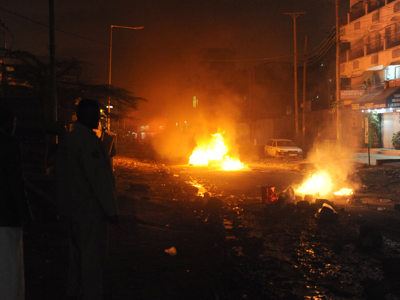Mosque bombing kills at least three in Kenyan capital (PHOTOS)