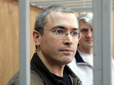 Khodorkovsky's lawyers petition to dismiss new charges