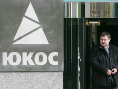 Khodorkovsky wants Yukos property siezed