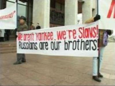 Kiev demonstrations impede Ukraine's NATO prospects